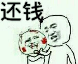 upload successful