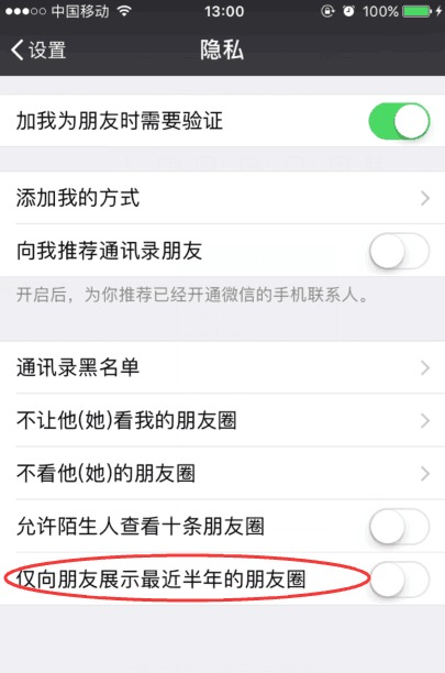 upload successful